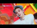 Dragon - TEMPEST [Music Bank] | KBS WORLD TV 221125