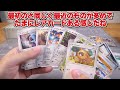 【ポケカ #90】ハードオフで見つけた超巨大ポケカブロックがおもしろすぎた 【ゆっくり実況】