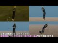 Physics of a hula hoop at 10 times gravity (physics engine)