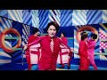 Hey! Say! JUMP - ウィークエンダー [Official Music Video]