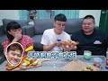 【胡椒】好吃到睡在地上！！四種神奇煉奶料理『椒媽廚房』