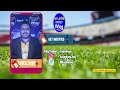 Nuwan Seniwirathna indian cricket team coach from sri lanka| story of nuwan senewirathne