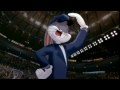 Space Jam Trailer - Inception Style