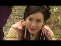 黃宗澤主演 | 無雙譜 01/20 | 孖生兄妹分身助張景淳(太子) | 黎耀祥、黃宗澤、田蕊妮、黃浩然、郭羨妮、岑麗香 | 粵語中字 | 2015 | Under The Veil