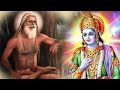 सच्ची कहानी भक्त श्री मार्कण्डेय जी का पापनाशक चरित्र   Shri Premanand  Maharaj ji