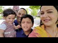 আমাদের ঈদ ২০২০|Eid Vlog 2020