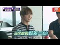 [Chinese SUB] BTS in Reality Shows Compilation! Only CUTE MOMENTS :)