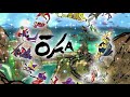 Okami HD | Reveal Trailer | PS4