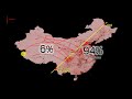Half of China's Major Cities are Sinking | This is how China will Collapse? | By Prashant Dhawan