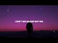 Yusei - I don't see nobody but you (Lyrics)