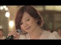 梁靜茹 Fish Leong – 愛久見人心 (Official Music Video)