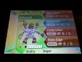 SHINY BARBARACLE APPEARED IN ULTRA SPACE AFTER TRAVELING 3969 LIGHT YEARS!!