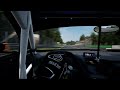 Speed Hacks in Assetto Corsa Competizione public multiplayer onboard view