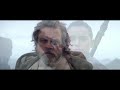 The Last Jedi | A Tribute to Luke Skywalker [40th Anniversary Celebration]