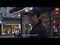 How a dopamine addict goes crazy in Switzerland (with. Lee Si-eon) | Switzerland EP.4 [Eng sub]