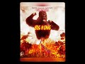 BIG KONG 🦍 by SONY VEGAS official music M3p ( 01/21)