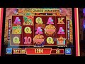 😮NEW TRIPLE TURTLE BIG WIN WITH 243 WAYS POWER OF WILD 3X MULTIPLIERS SLOT MACHINE CASINO BY EVERI