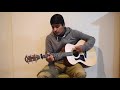 Perfect (By: Ed Sheeran) Acoustic Cover By: Aditya Pant