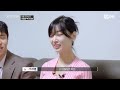 [커플팰리스/10회] 내가 생각한 시어머니 | Mnet 240402 방송