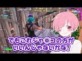 【フォートナイト】キルするたびに色々なキャラに代わる縛りフォートナイトしたら過去一カオスな動画になったｗｗｗｗｗｗｗｗ