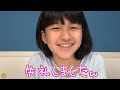 最近はこんなアプリで遊んでまーす♡まーちゃんおすすめアプリ♪ママ×まーちゃんhimawari-CH