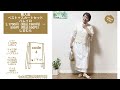 【しまむら購入品】なんと500円！綺麗目と清潔感が作れるセットアップ発見‼︎これは絶対買うべきです🤍🤍🤍