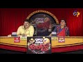 Racha Ravi Performance | Extra Jabardasth | 23rd February  2018  | ETV Telugu