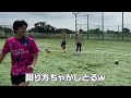 【神キック】イーフト最強シュートブリッツカーブを練習したらえぐいシュート決まって草