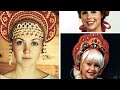 Плагіат культури в Росії: самовар, кокошник, вушанка, балалайка, горілка, валянки, гармошка