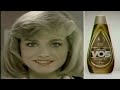 June 1989 Commercials (KVOS-TV, Bellingham / Vancouver)