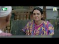 Obhab | অভাব | Eid Special | Tania Brishty | Shohel Mondol | Full Drama | Bangla New Telefilm 2024