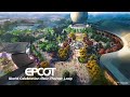 New EPCOT World Celebration Main Planter Loop (Pinar Toprak)