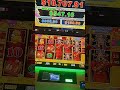 Amazing #bonus #vegas #OMG #slotmachine #shorts