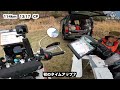 後編 【KOVE450Rallyでガチラリー】林道だと思ったらそこは川床だった　観光そしてシワ寄せ...　宇佐のマチュピチュの黄色いコーラ　 謎のワープ　DAY3 湯布院ラリー | コーべ450ラリー