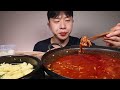 ASMR MUKBANG Chicken feet with spicy soup