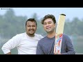 ছোট বেলার প্রেম | Choto Belar Prem | Farhan Ahmed Jovan | Porshi | New Bangla Natok 2024