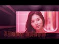 [Bacardi 特約] MC $oHo & KidNey -係咁先啦 ft. Kayan9896