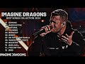 Greatest Collection Of Imagine Dragon Songs | Best of the 2024 | #@Allinoneclip1943