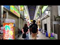 Evening Walk Through Serene Asagaya Streets | Tokyo | 4K | 阿佐ヶ谷のお散歩