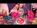 Happy Birthday Snowflake ! Elsa & Anna toddlers - gifts- cake - pinata - Barbie