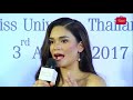 Meet & Greet: Pia Wurtzbach and Maria Poonlertlarp [มารีญา พูลเลิศลาภ Miss Universe Thailand 2017]