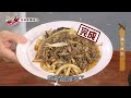 韓式銅板烤肉醃醬配方大公開 【韓式烤肉】醬簡單
