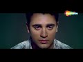 Luck - संजय दत्त , मिथुन और इमरान खान की सुपरहिट फिल्म | Full Movie | Hindi