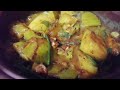 சுவையான மாங்காய் கறி | Mango curry receipe in tamil