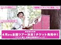 【衝撃映像】ハラミちゃんの幼少期ピアノ練習がヤバすぎる