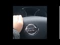 Nissan Pathfinder horn (2021)