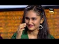 Big B को इस Contestant का नाम लगा बहुत ही सुंदर | Kaun Banega Crorepati S15 | Full Episode
