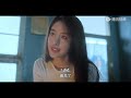 EP01 Clip Lu Xiaolu grabbed Bai Lan's suitcase when they first met | Young Babylon