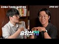 과학자들은 어떻게 태양계 바깥으로 날아간 보이저호의 신호를 받는 걸까? | 과학을 보다 EP.76