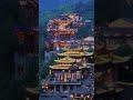 #中国 #travel #4k #旅行 #mountains 仙境！